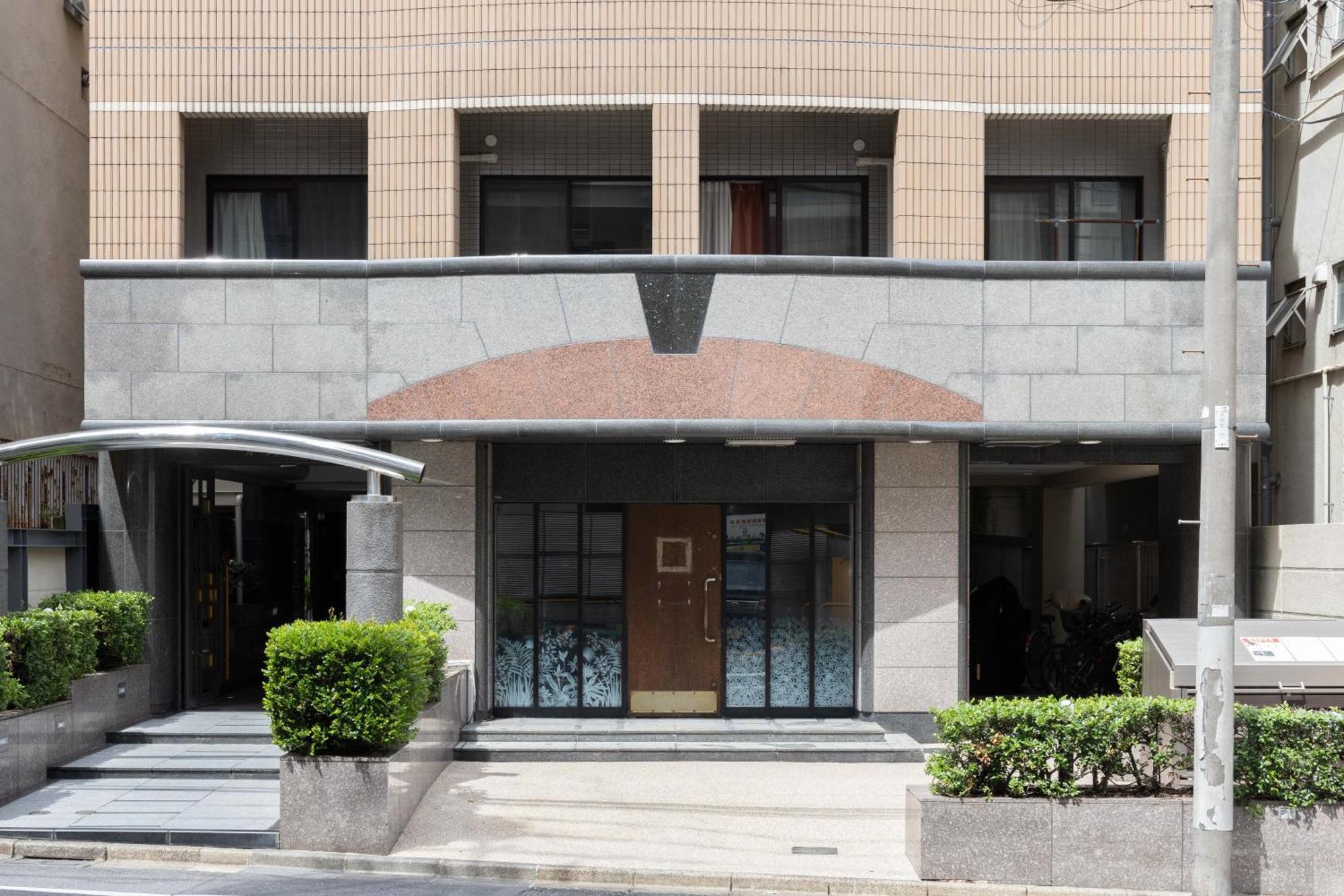 Appartement Garden Otsuka